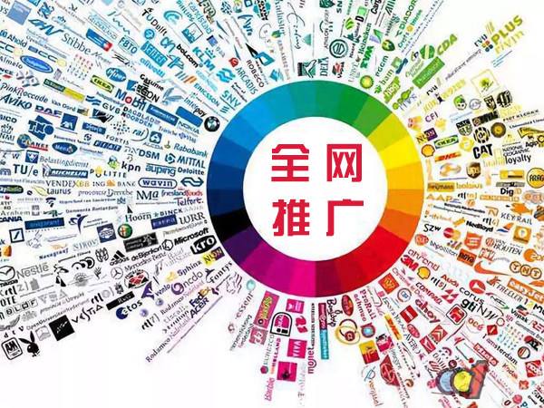 虞城传统企业进行网络营销需要注意的几个基础策略
