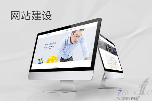 虞城网站建设公司分析网页设计如何提升吸引力