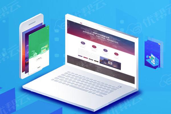 虞城分析企业在网页设计中需要注意的几个常见问题